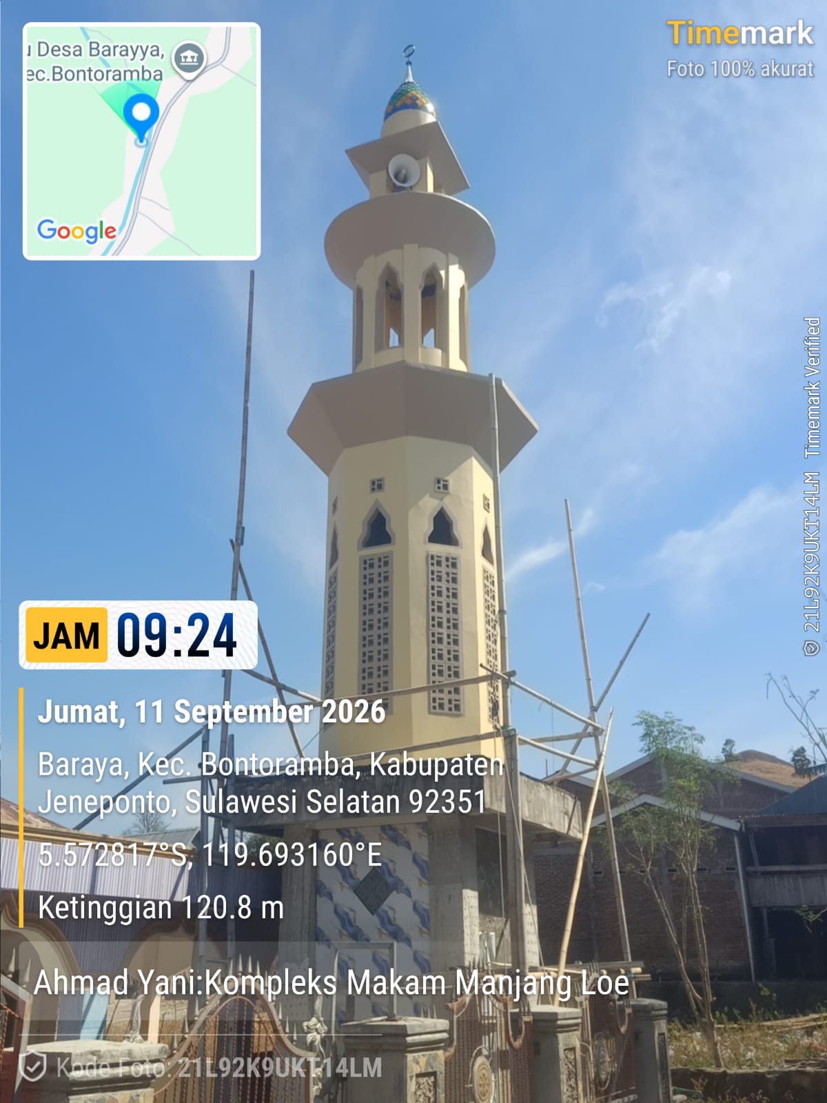 NURUL ISTIQOMAH
